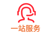 展廳設計