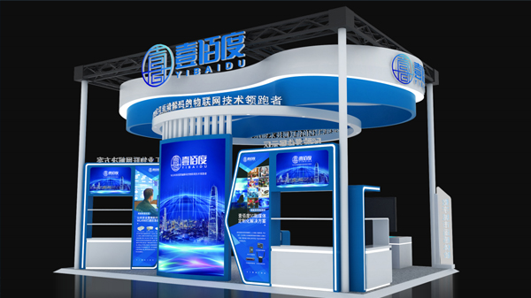 深圳展臺設計搭建如何才能減少成本？